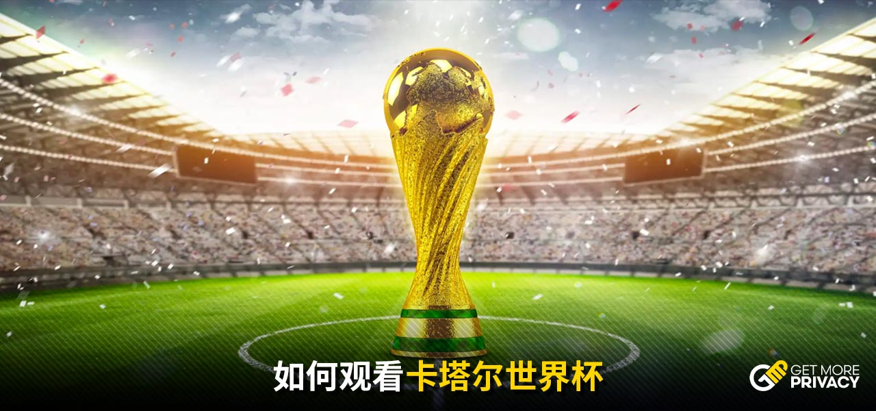 力多么强大